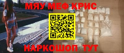 героин Азнакаево