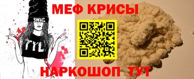 героин Азнакаево