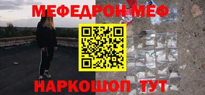 героин Азнакаево