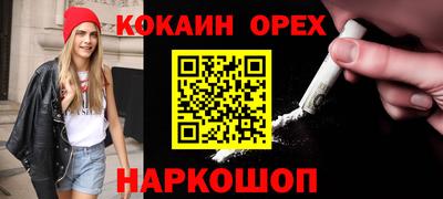 героин Азнакаево