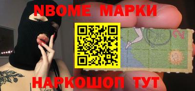 кокаин VHQ Абинск