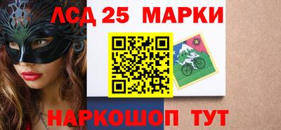 героин Азнакаево
