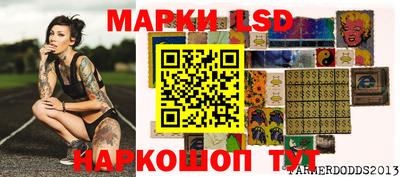 героин Азнакаево