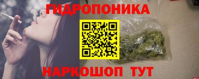 героин Азнакаево
