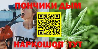 кокаин VHQ Абинск