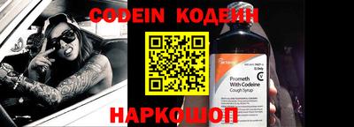 героин Азнакаево