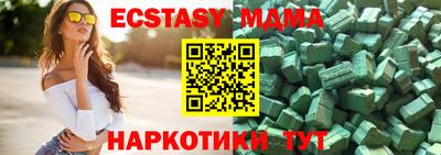 героин Азнакаево