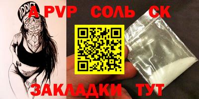 героин Азнакаево