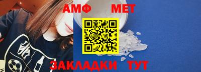 героин Азнакаево