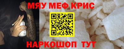 героин Азнакаево