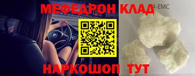 героин Азнакаево